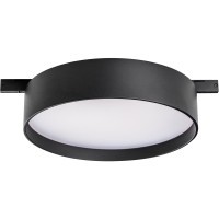 Светильник для шинопровода 15Вт Linea Lightstar 206547