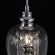 Подвесной светильник с 3 лампами Maytoni MOD044-PL-03-N Blues под лампы 3xE14 40W