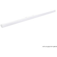 Светильник трековый магнитный Crystal Lux CLT 0.33 001 20W WH M4000K 1409/342