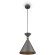 Подвесной светильник Freya FR5392PL-01GR