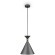 Подвесной светильник Freya FR5392PL-01GR