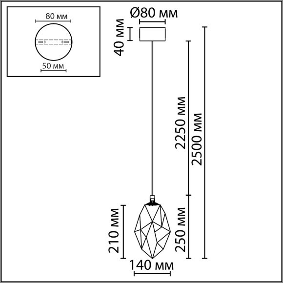 Подвесной светильник IP20 LED 4W 300Лм 3000K 200° GEMME 7111/4LC