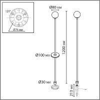 Ландшафтный светильник IP65 LED 3W  195Лм 3000K 200° 12-24V DEW (нужен драйвер 357781/357782) 7120/3GLC