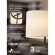 Бра F-Promo 4796-1W Hotelero