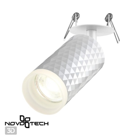 Встраиваемый светильник Novotech 370850 BRILL под лампу 1xGU10 9W