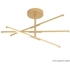 Светильник потолочный Crystal Lux LARGO PL32W D730 GOLD