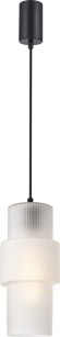 Подвесной светильник Stapel 4345-1P