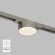DK5761-DN Трековый магнитный светодиодный светильник Denkirs Shine 48V CRI90+ 3000К 360Лм 120° 6Вт