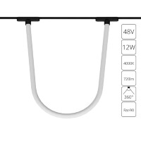 A6167PL-1BK Трековый магнитный светодиодный светильник Arte Lamp Rapid 48V CRI90+ 4000К 720Лм 360° 12Вт