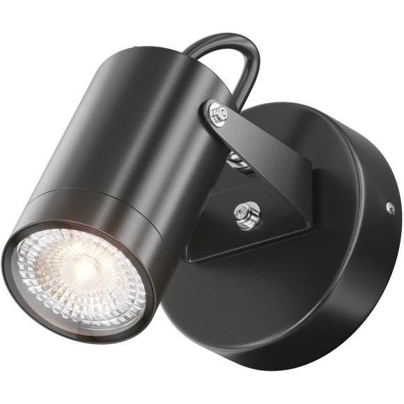 Уличный настенный светильник Maytoni O025WL-01B SCOPE IP65 под лампу 1xGU10 50W