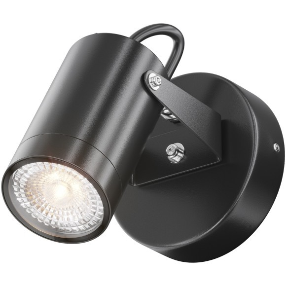 Уличный настенный светильник Maytoni O025WL-01B SCOPE IP65 под лампу 1xGU10 50W