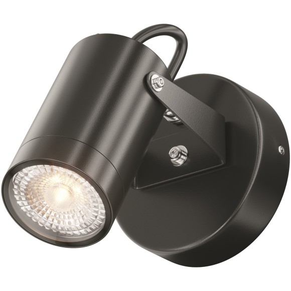 Уличный настенный светильник Maytoni O025WL-01B SCOPE IP65 под лампу 1xGU10 50W