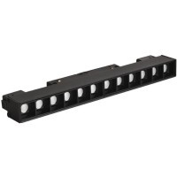 CLT 0.33 001 12W BL T4000K Трековый магнитный светодиодный светильник Crystallux Space 48V CRI90+ 4000К 1020Лм 120° 12W