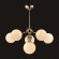 Люстра потолочная Lumion Marsha 6536/6C