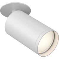 Встраиваемый светильник (Набор) Technical C049CL-1W