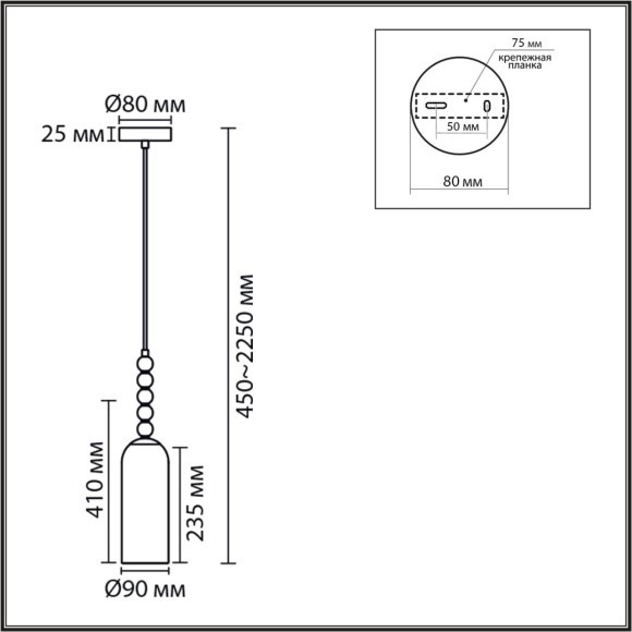Подвес Е14 1*40W Lumion TRACY 8270/1A Подвес Е14 1*40W Lumion TRACY 8270/1A