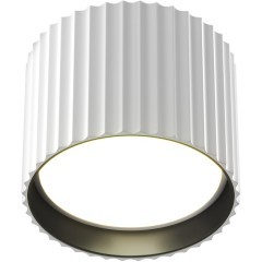 Потолочный светильник Technical C106CL-GX53-W