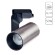 Однофазный двужильный трековый светильник Arte Lamp A2668PL-1SS BUCHO под сменную лампу GU10