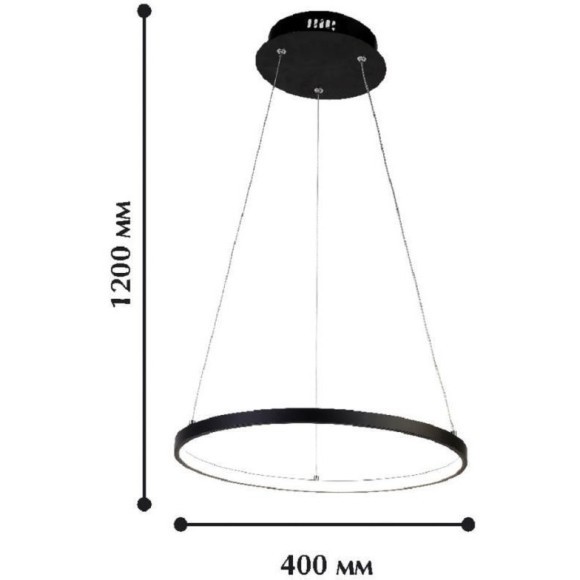 Подвесной светильник Giro 1764-4P