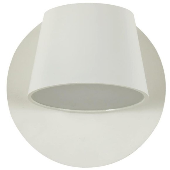 Бра светодиодное Deckel 1853-1W