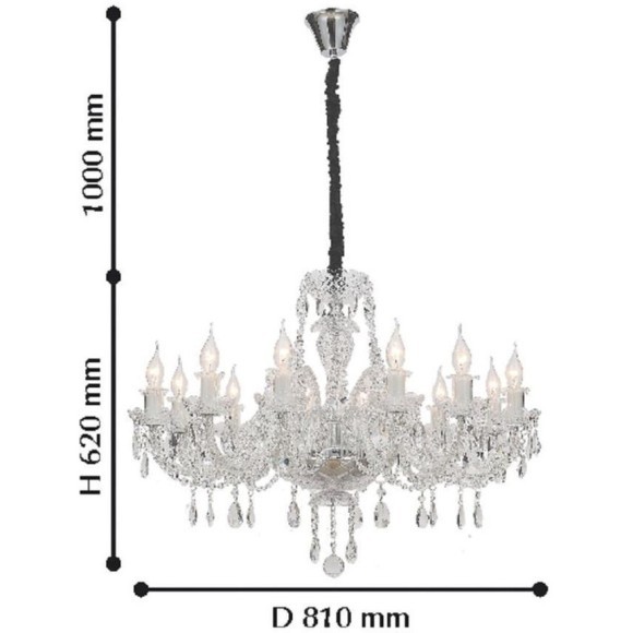 Подвесная люстра Lawanda 2022-12P