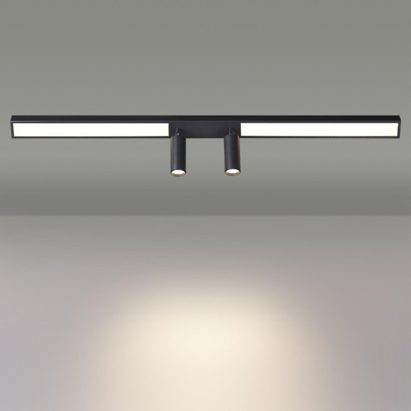 Потолочный светильник LED 14W 950Лм 3000К HAWK Lumion 5690/14CL