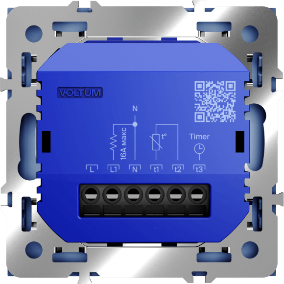 VLS070115 Терморегулятор электронный синего джинсового цвета. Индикация температуры и датчик для теплого пола. (Мощность 3500 Ватт) VOLTUM S70 (деним)