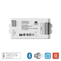 Arte Lamp A70C-01CH-WF SMART Контроллер для одноцветных лент, вкл/выкл. и диммирование по ШИМ 2000гц, макс. нагрузка 12V 180Вт, или 24V 360Вт (работает с пультом A70RC-01CH-BK 2.4GHz, Wi-Fi, Bluetooth 4.0, TUYA Smart Life app, Яндекс Алиса