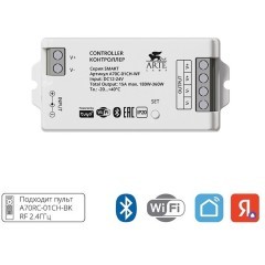 Контроллер одноканальный для одноцветной ленты (2.4GHz, Smart Life app, Яндекс Алиса умн. дом) Arte Lamp SMART A70C-01CH-WF Контроллер одноканальный для одноцветной ленты (2.4GHz, Smart Life app, Яндекс Алиса умн. дом) Arte Lamp SMART A70C-01CH-WF