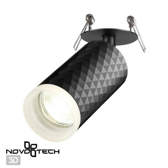 Встраиваемый светильник Novotech 370851 BRILL под лампу 1xGU10 9W