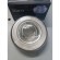 Встраиваемый светильник Novotech 369813 AQUA IP65 под лампу 1xGU5.3 50W