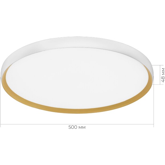 ST Luce HELST SLE1810.502.01 Светильник потолочный накладной декоративный интерьерный, основание металл белый золото, плафон акрил белый матовый, диаметр 500мм, LED 42Вт 4000K 3360Лм CRI80 120° IP20 220В