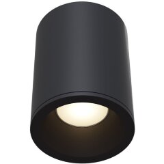 Уличный потолочный светильник Maytoni C029CL-01B Zoom IP65 под лампу 1xGU10 50W