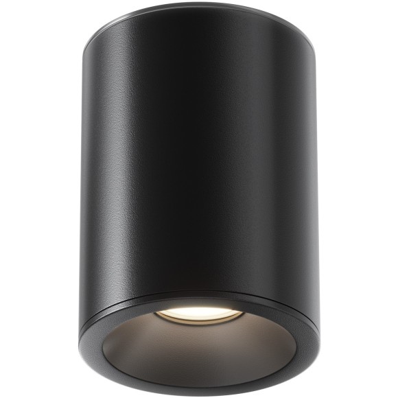 Уличный потолочный светильник Maytoni C029CL-01B Zoom IP65 под лампу 1xGU10 50W