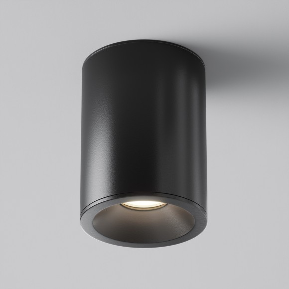 Уличный потолочный светильник Maytoni C029CL-01B Zoom IP65 под лампу 1xGU10 50W