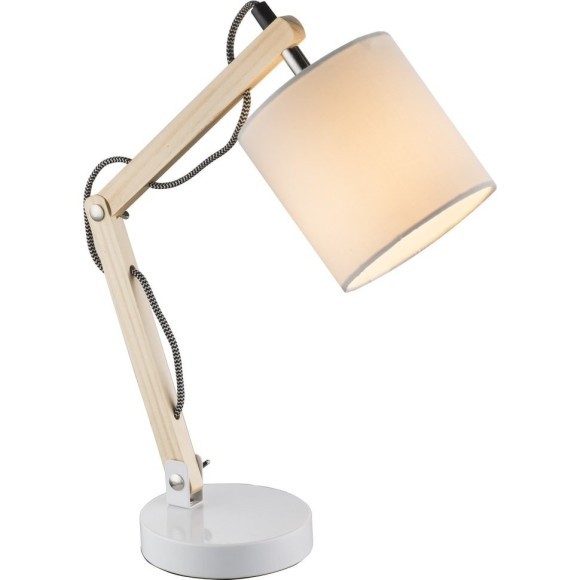 Интерьерная настольная лампа Mattis 21510
