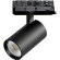 Светильник для трековой системы Quattro LED 15W с адаптером Alta Base Lightstar A5147QT