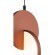 4607-1P, подвес, L180xW170xH405/1980, LEDx7W, 910LM, 3000K, included