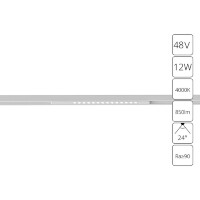 A7266PL-1WH Трековый магнитный светодиодный светильник Arte Lamp Optima CRI90+ 4000К 850Лм 24° 12Вт