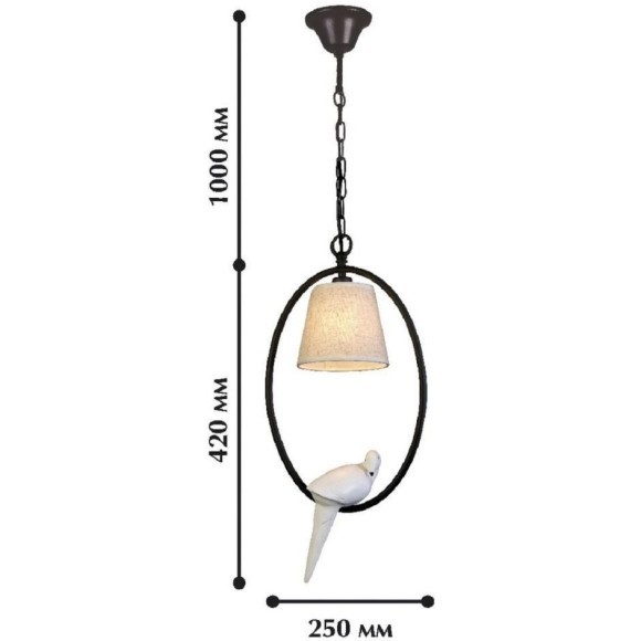 Подвесной светильник Birds 1594-1P Подвесной светильник Birds 1594-1P