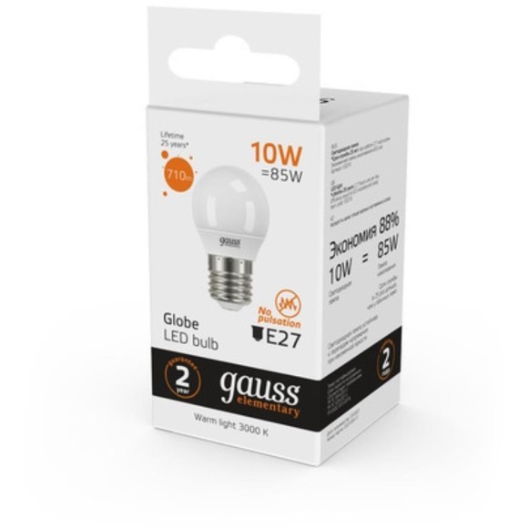 Светодиодная лампа Gauss Шар 10W 710Lm 3000K E27 CRI80 арт 53210