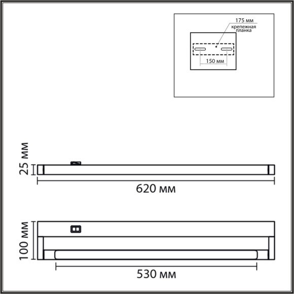 8313/11WL Настенный светильник Lumion LEDIO IP44 LED Ra90 Lm560 11W 3000/4000/6000K 90-250V BATHLI