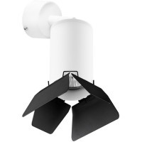 Спот настенный Lightstar RB436437 RULLO под лампу 1xGU10 50W