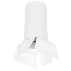 Накладной потолочный светильник Lightstar R6486486 RULLO под лампу 1xGU10 50W