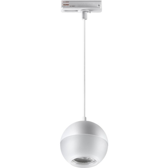 Трехжильный однофазный трековый светильник Novotech GARN 370821 Трехжильный однофазный трековый светильник Novotech GARN 370821