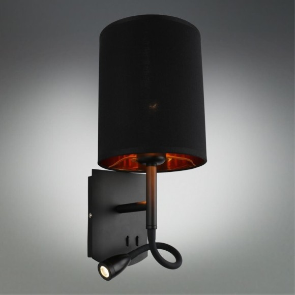 Бра Omnilux OML-62711-02 Ocricchio светодиодная 2xLED E14 6W