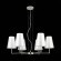 SLE105903-06 Светильник подвесной Никель/Белый E14 6*40W BELLINO