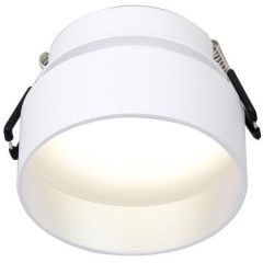 Точечный светильник Inserta 2883-1C