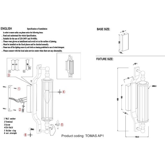 Бра Crystal Lux TOMAS AP1 GOLD