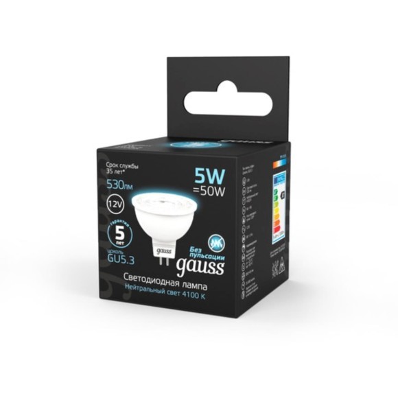 201505205 Лампа Gauss LED MR16 GU5.3 5W 12V 530lm 4100K 1/10/100